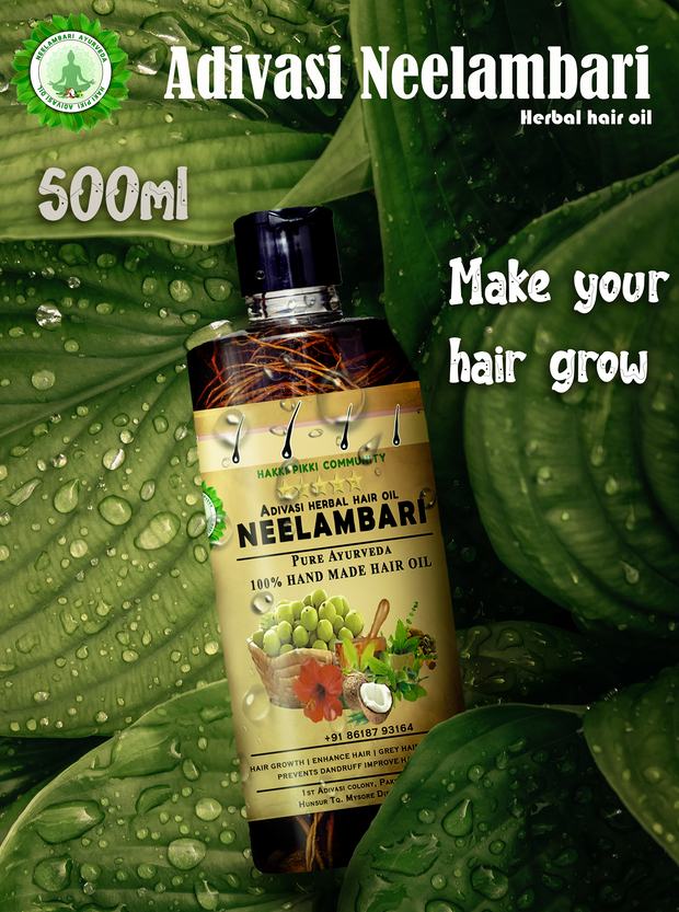 ADIVASI NEELAMBARI HERBAL HAIR OIL